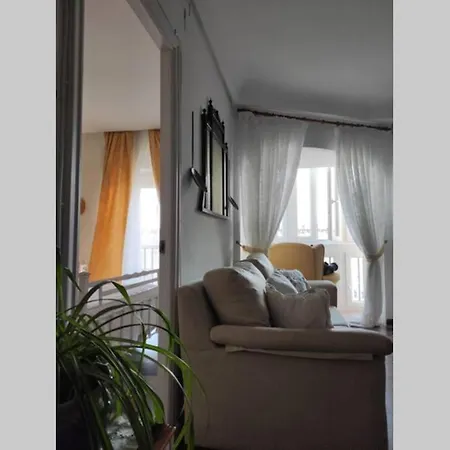 Apartment La Casa De Flores By Gades Gestion