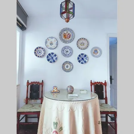 Apartment La Casa De Flores By Gades Gestion *